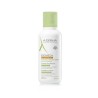 EXOMEGA CONTROL CREMA EMOLIENTE ANTI-RASCADO A-DERMA 400ML